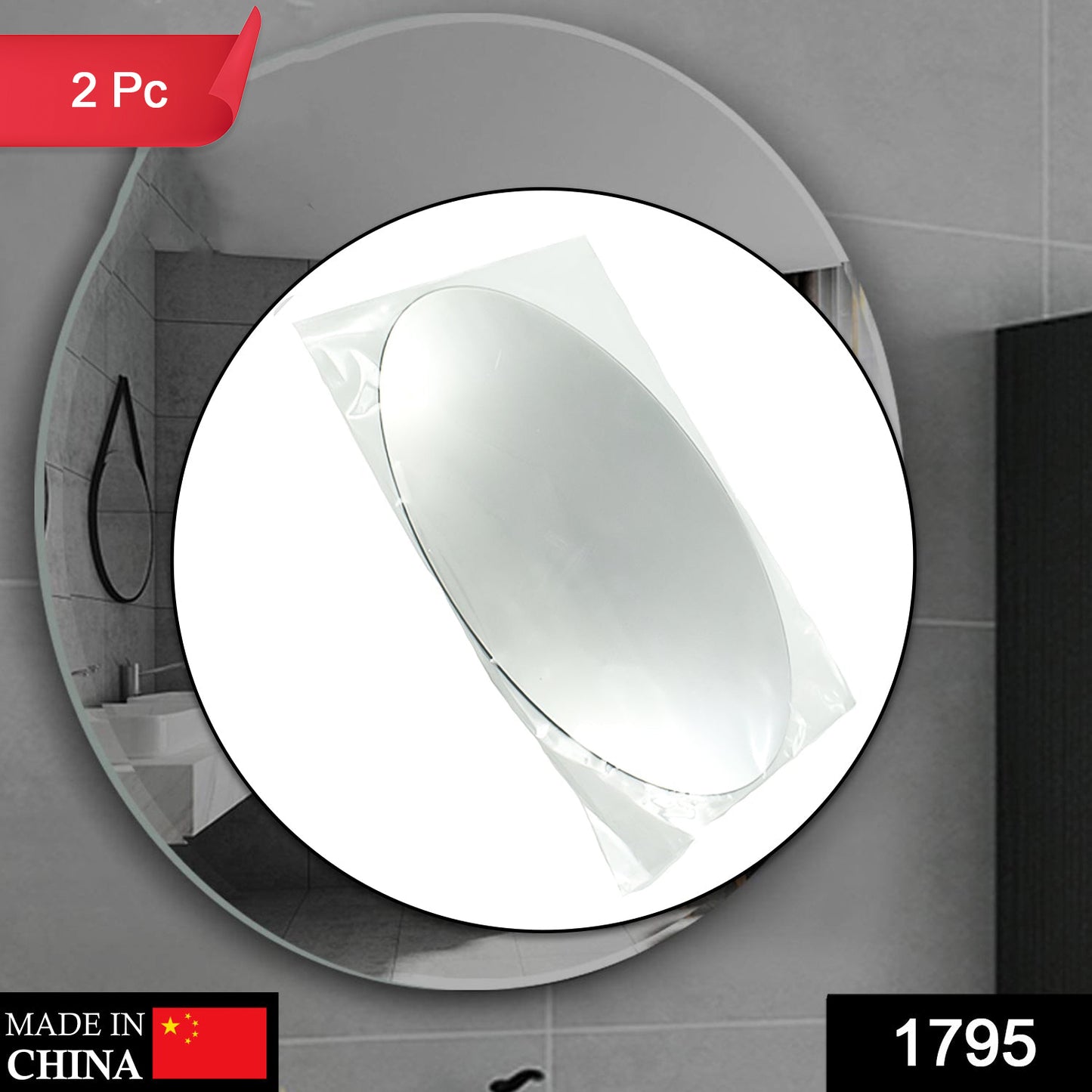 Wukusy 1795 oval shape 3D mirror sticker set, ideal for household and office decor, featuring two reflective sticker pieces.