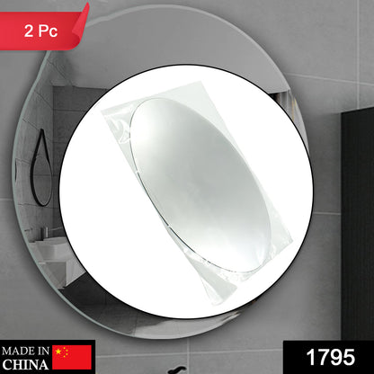 Wukusy 1795 oval shape 3D mirror sticker set, ideal for household and office decor, featuring two reflective sticker pieces.