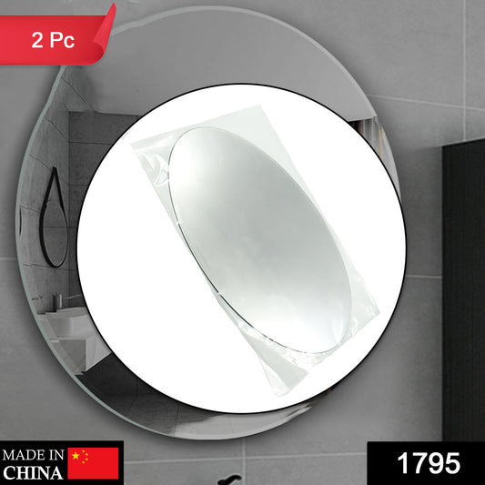 Wukusy 1795 oval shape 3D mirror sticker set, ideal for household and office decor, featuring two reflective sticker pieces.