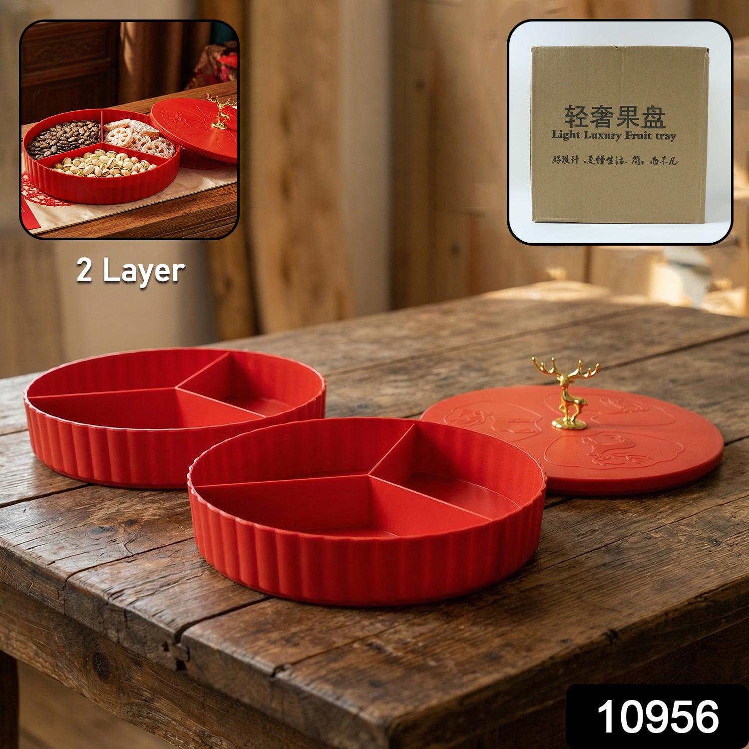 Wukusy 2-layer decorative dry fruit and snack serving tray with multiple compartments, used for serving dry fruits and snacks.