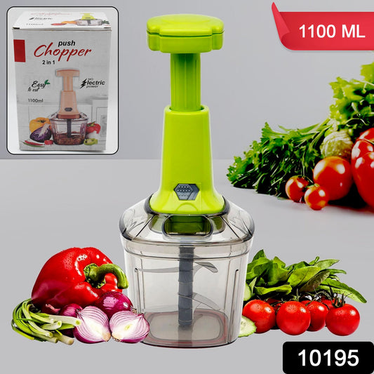 Wukusy 2-in-1 press vegetable chopper for kitchen, 1100 ml capacity with stainless steel blades for easy vegetable chopping.