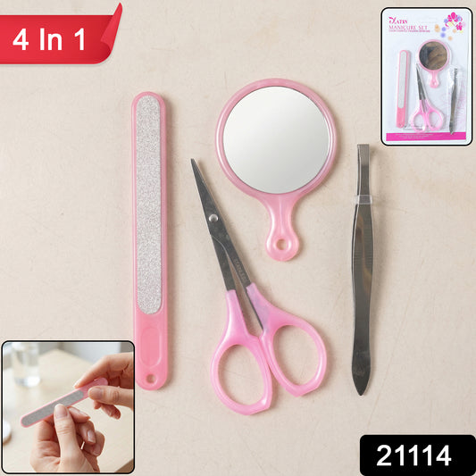 Wukusy 4-in-1 manicure and pedicure grooming kit with nail clippers, scissors, and files for personal nail care.