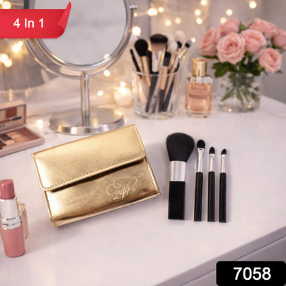 Wukusy 4-in-1 professional makeup brush set with premium storage pouch, featuring various brushes for face and eye makeup application.