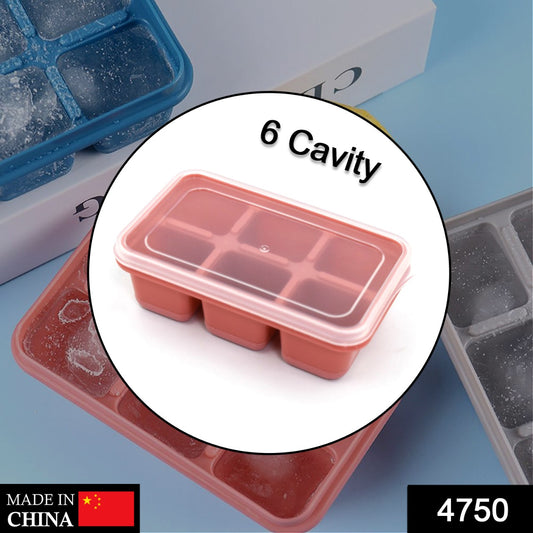 Wukusy 4750 6-cavity silicone ice tray for household kitchens, used for making ice from water and other liquids.