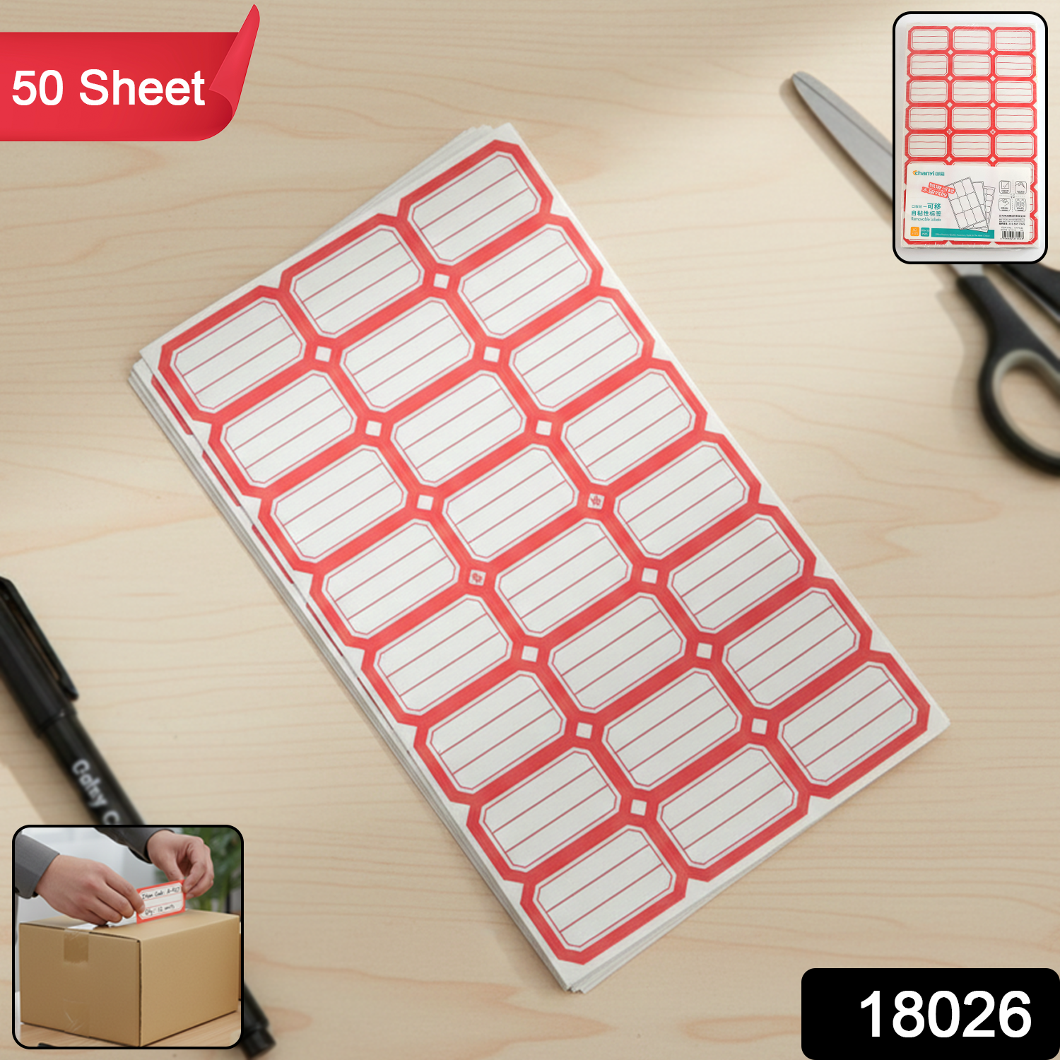 Wukusy 50 sheets of self-adhesive label stickers, blank rectangular labels for organization and labeling purposes