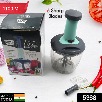 Wukusy 1100ml 2-in-1 push-up chopper with blender, 6 sharp blades, vegetable and fruit cutter, easy push and chop button.
