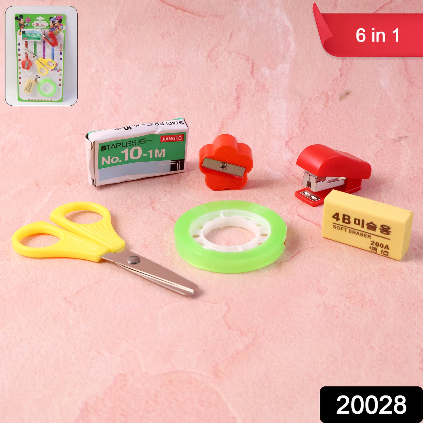 Wukusy 6-in-1 multipurpose mini stationery kit for students with pens, pencils, erasers, and small office supplies.