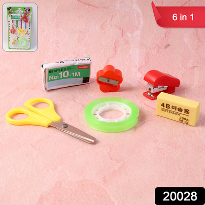Wukusy 6-in-1 multipurpose mini stationery kit for students with pens, pencils, erasers, and small office supplies.