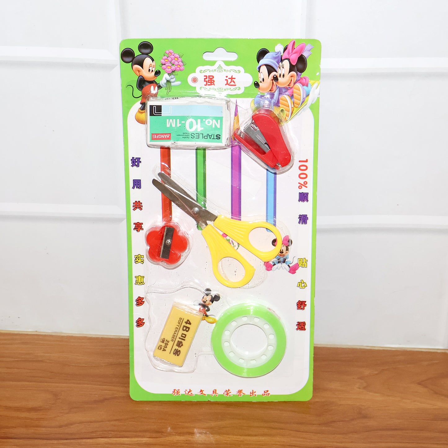 Wukusy 6-in-1 multipurpose mini stationery kit for students, with pens, pencils, eraser, and accessories in compact case