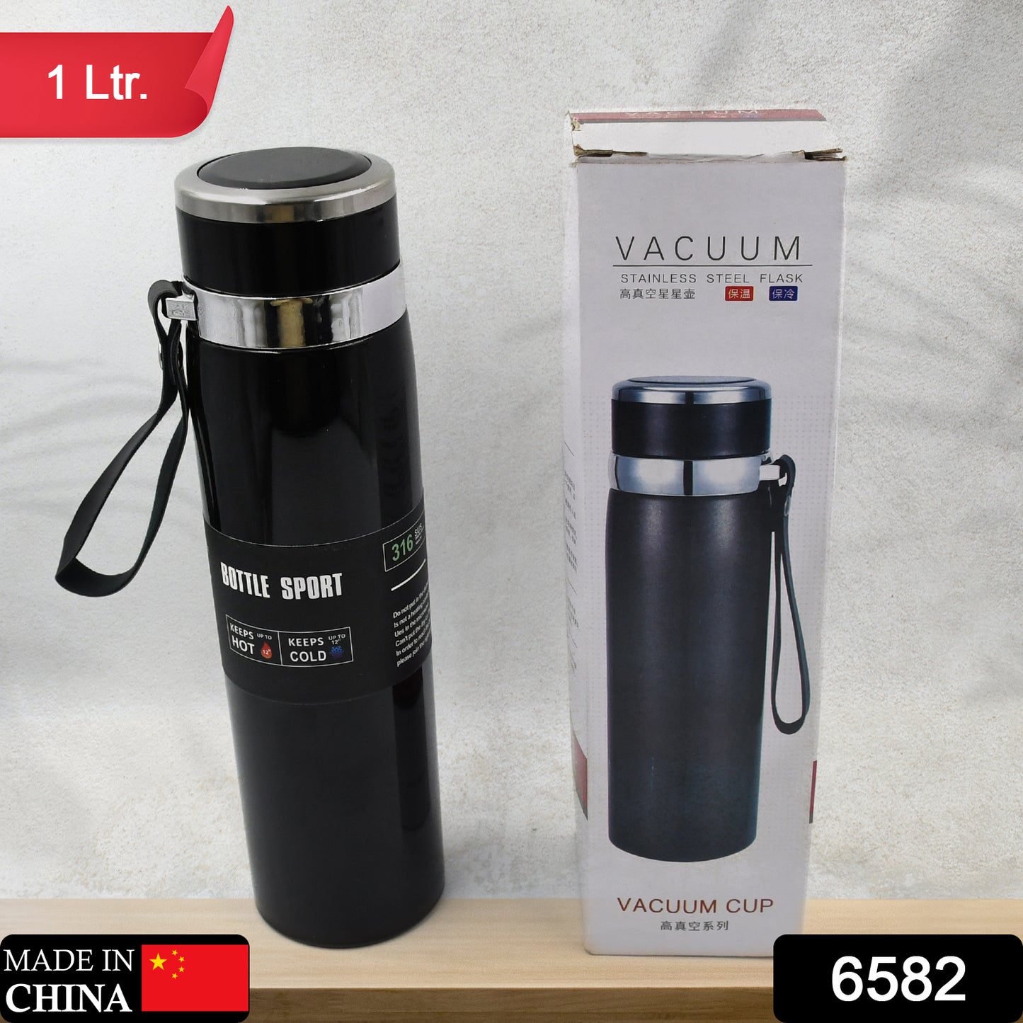 Wukusy Double Stainless Steel Wall Flask, vacuum insulated water bottle with sleek design and durable construction.