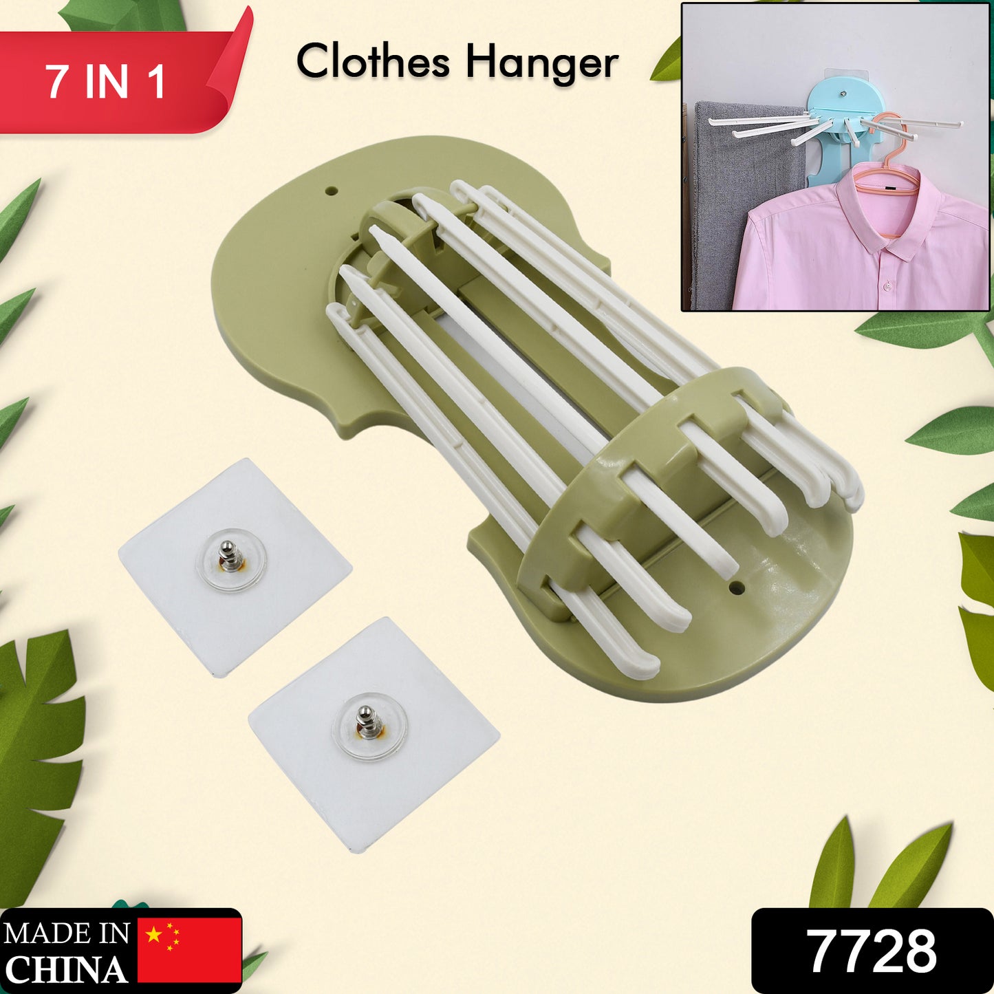 Wukusy 7728 plastic 7-in-1 wall-mounted retractable hanger rack with hooks, ideal for kitchen and bathroom storage.