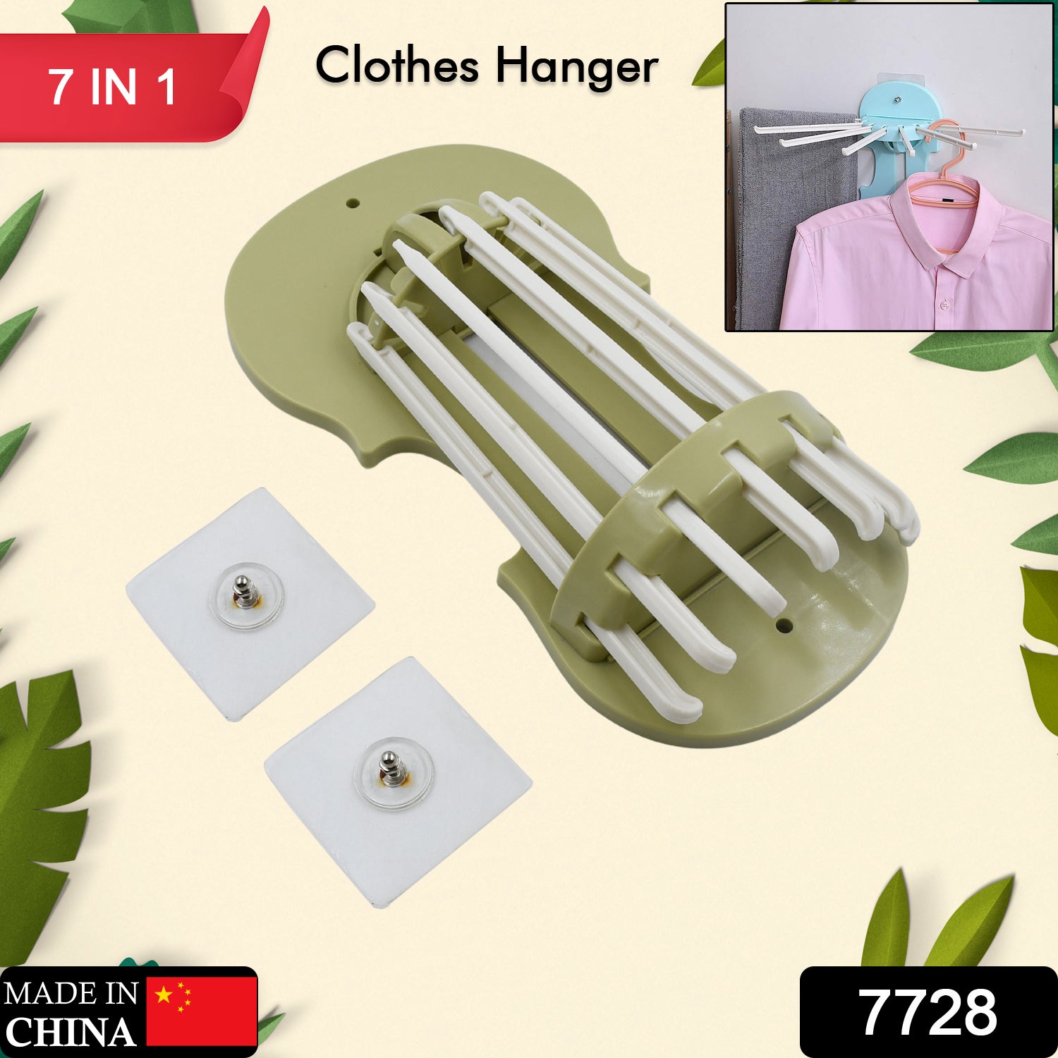 Wukusy 7728 plastic 7-in-1 wall-mounted retractable hanger rack with hooks, ideal for kitchen and bathroom storage.