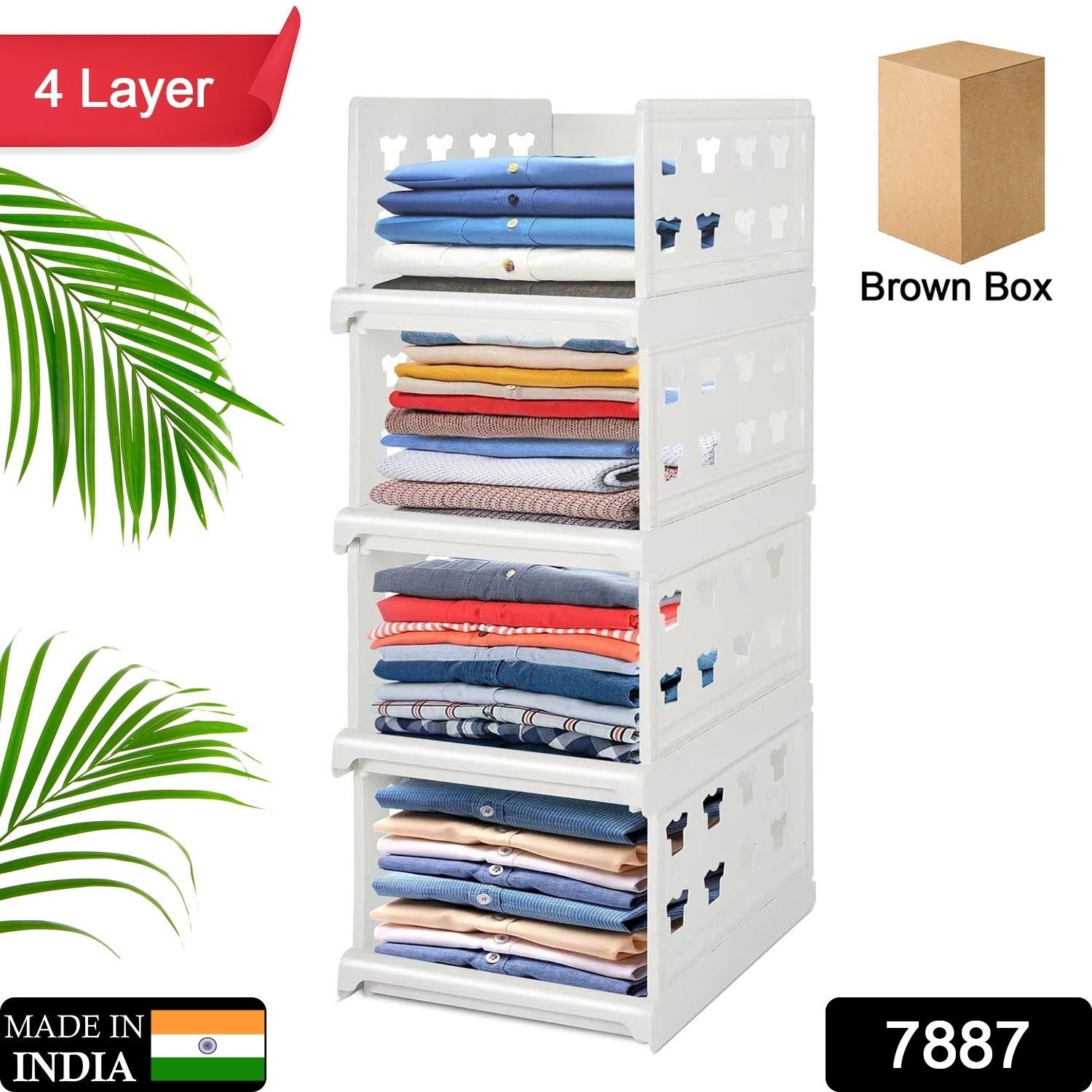 Wukusy 4-layer stackable multifunctional storage cart with foldable drawers for clothes, kitchen, pantry, and laundry organization.