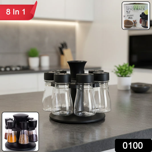 Wukusy 8-in-1 revolving plastic spice rack set with rotating stand, organized with multiple spice jars on a sleek stand.