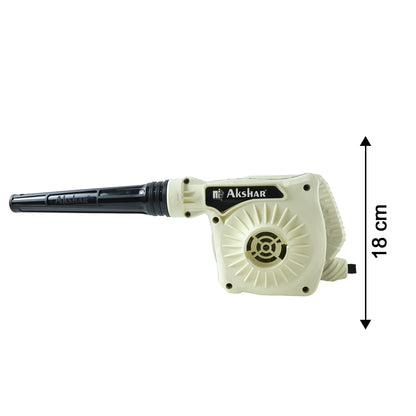 Wukusy Akshar Electric Air Blower AI0040, 850W handheld power blower for cleaning and drying tasks.