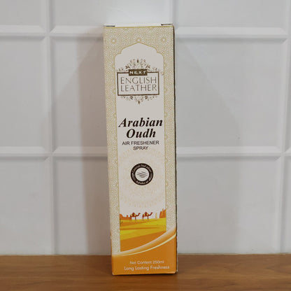 Wukusy Arabian Oudh air freshener spray for home, room, and office use, 250ml bottle with elegant design and natural scent