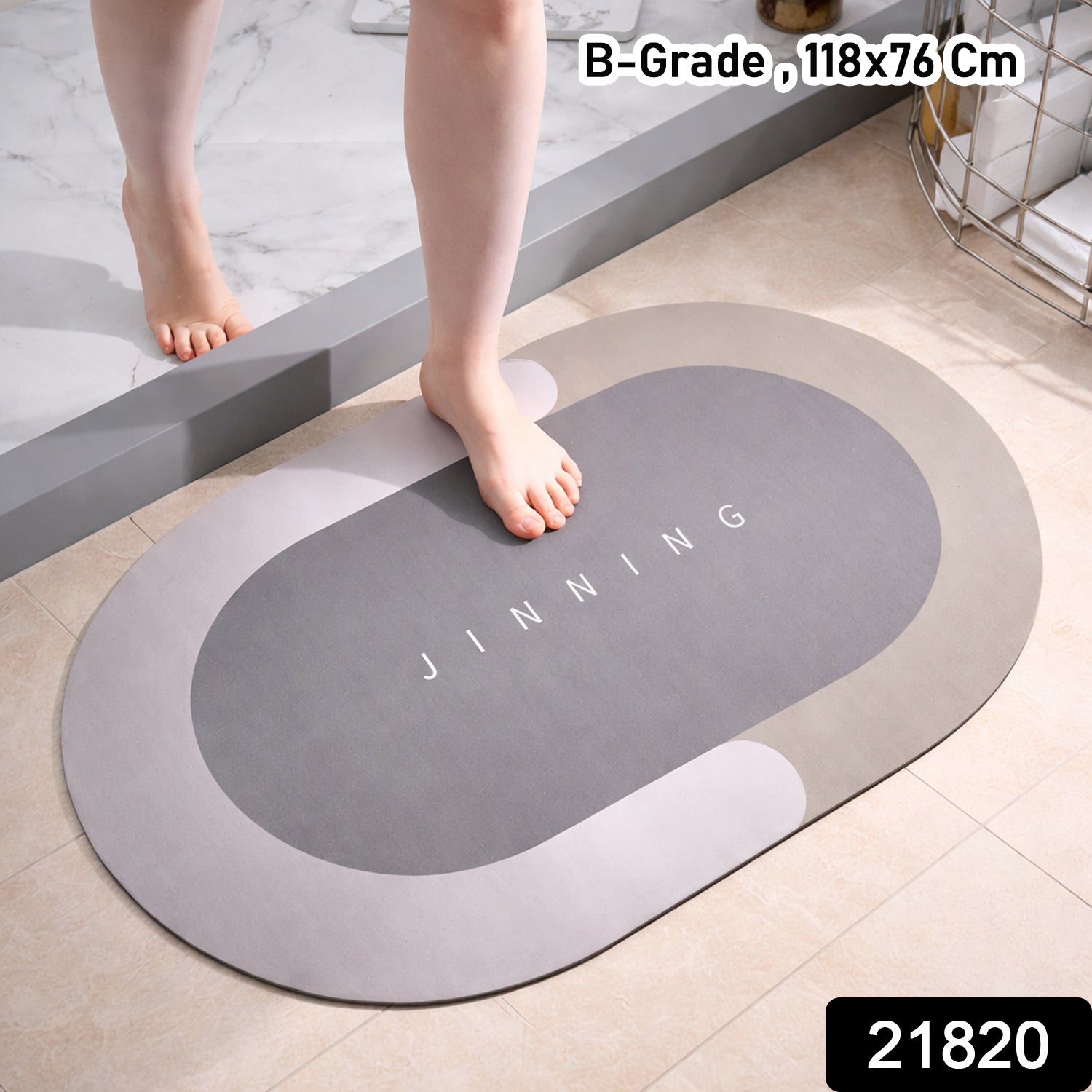 Wukusy B-grade soft floor mat in gray, 118x76 cm, plush and cushioned for comfort and indoor use.