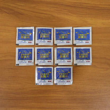 Wukusy Car Windshield Cleaner Tablets, 10-pack, compact tablets for easy windshield cleaning and streak-free visibility.