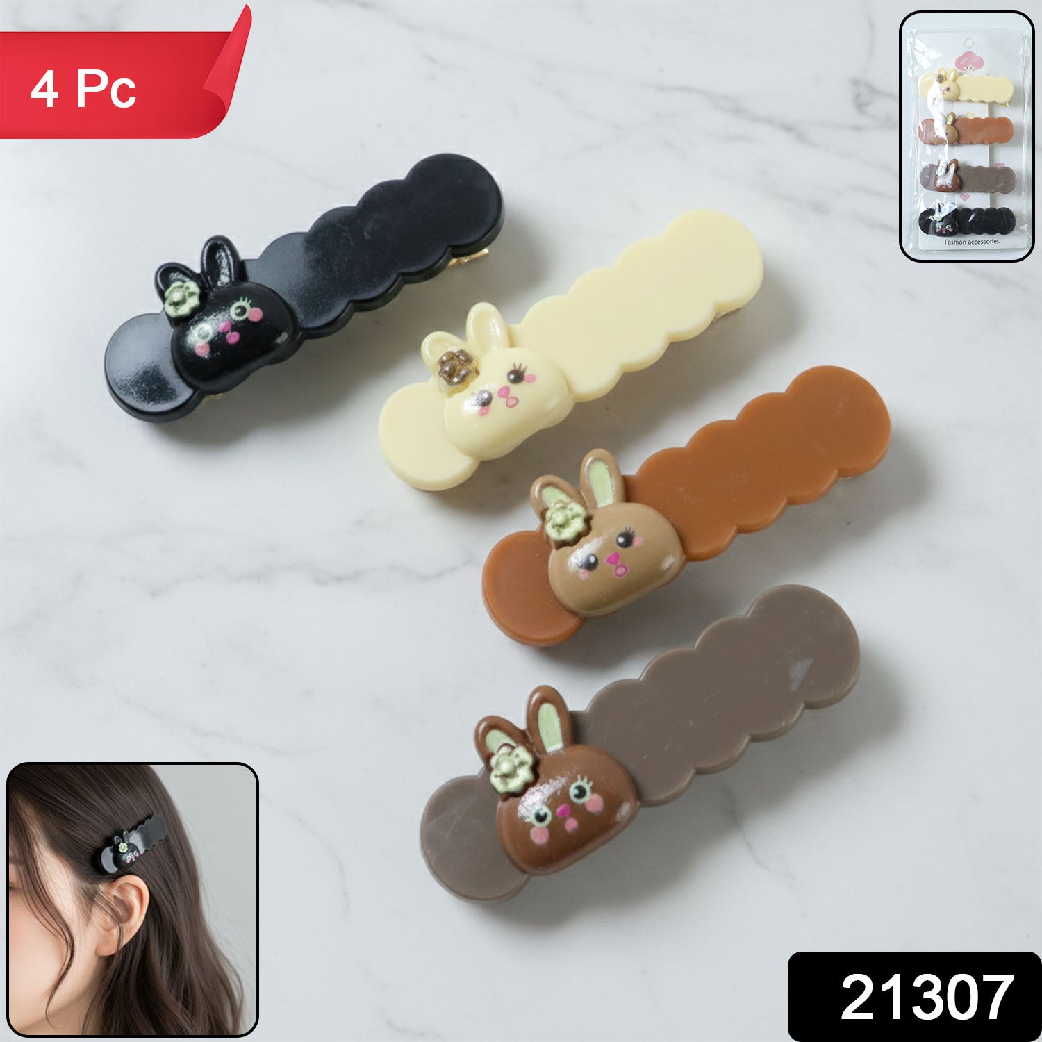 Set of 4 Wukusy cute bunny cartoon decorative hair clips, ideal for kids' hairstyles and playful accessories.