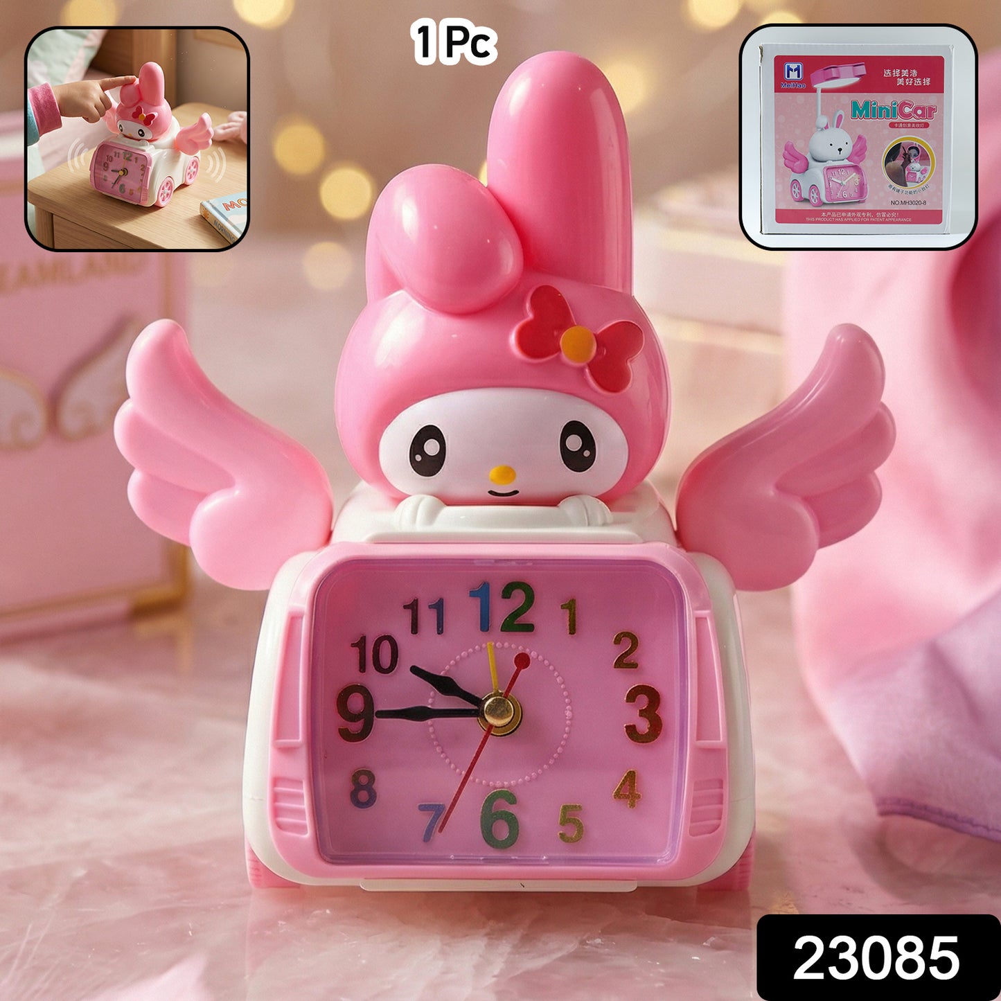 Pink cartoon bunny car style table alarm clock by Wukusy, featuring a cute bunny design and digital display.