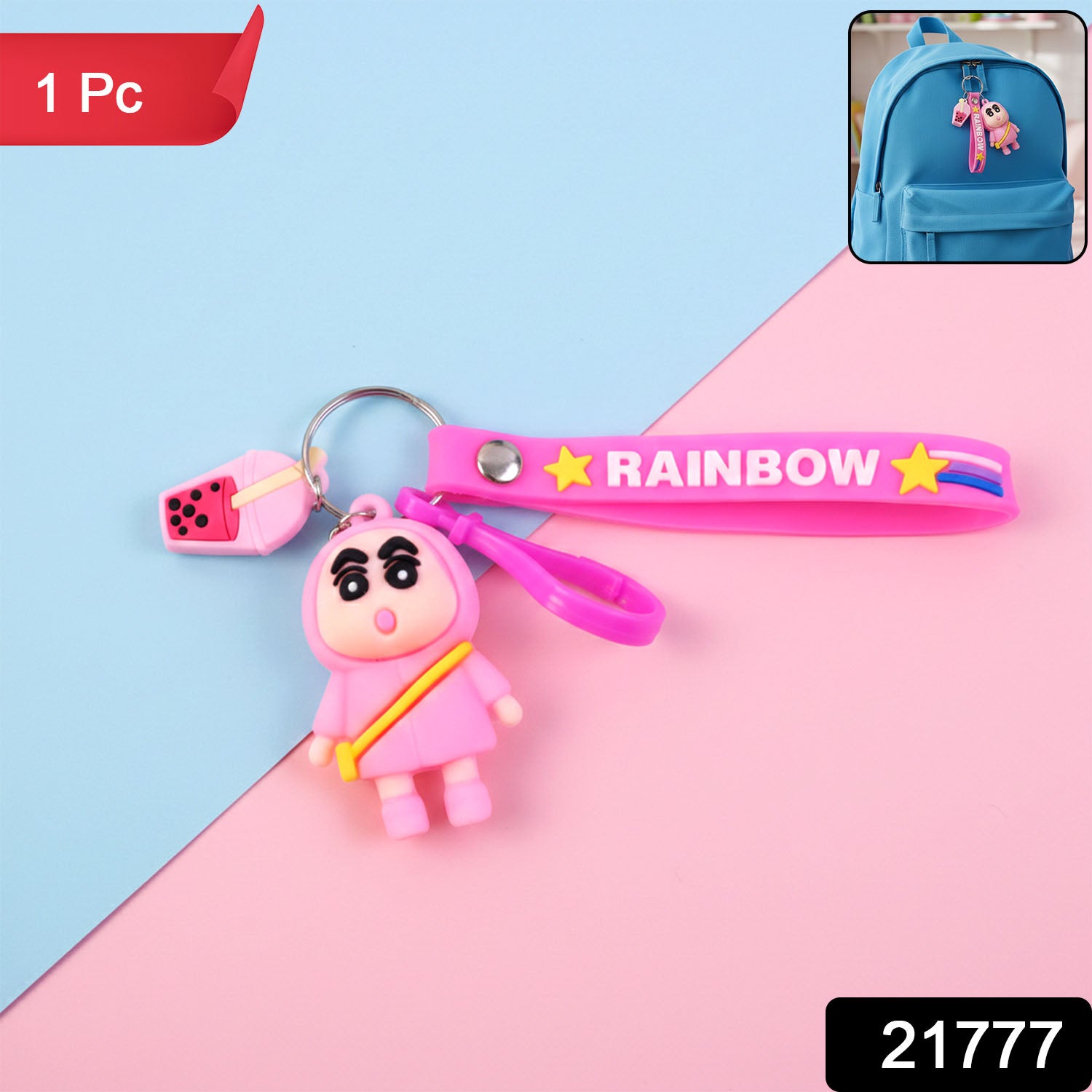 Wukusy cute cartoon character rainbow strap keychain featuring colorful design and playful character illustration.