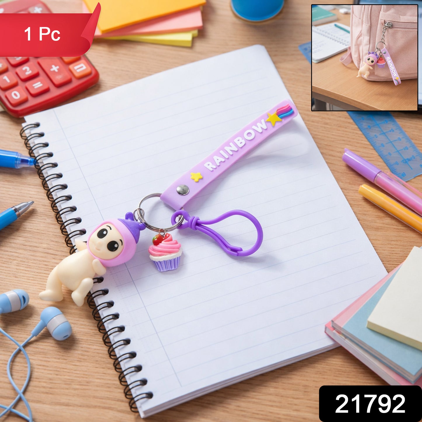 Wukusy cute doll cupcake keychain with rainbow strap, featuring a colorful, adorable charm on a vibrant rainbow loop.