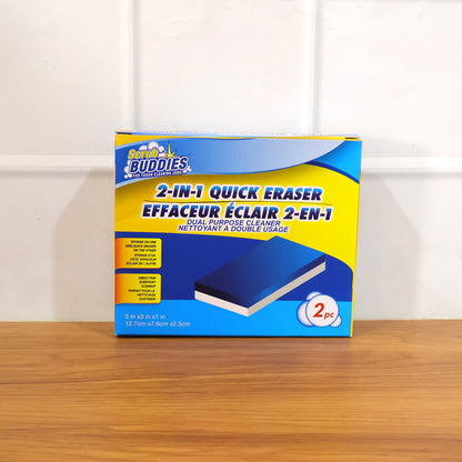 Wukusy dual layer cleaning sponge eraser pads, 2-piece set with soft and scrubber layers for effective cleaning.