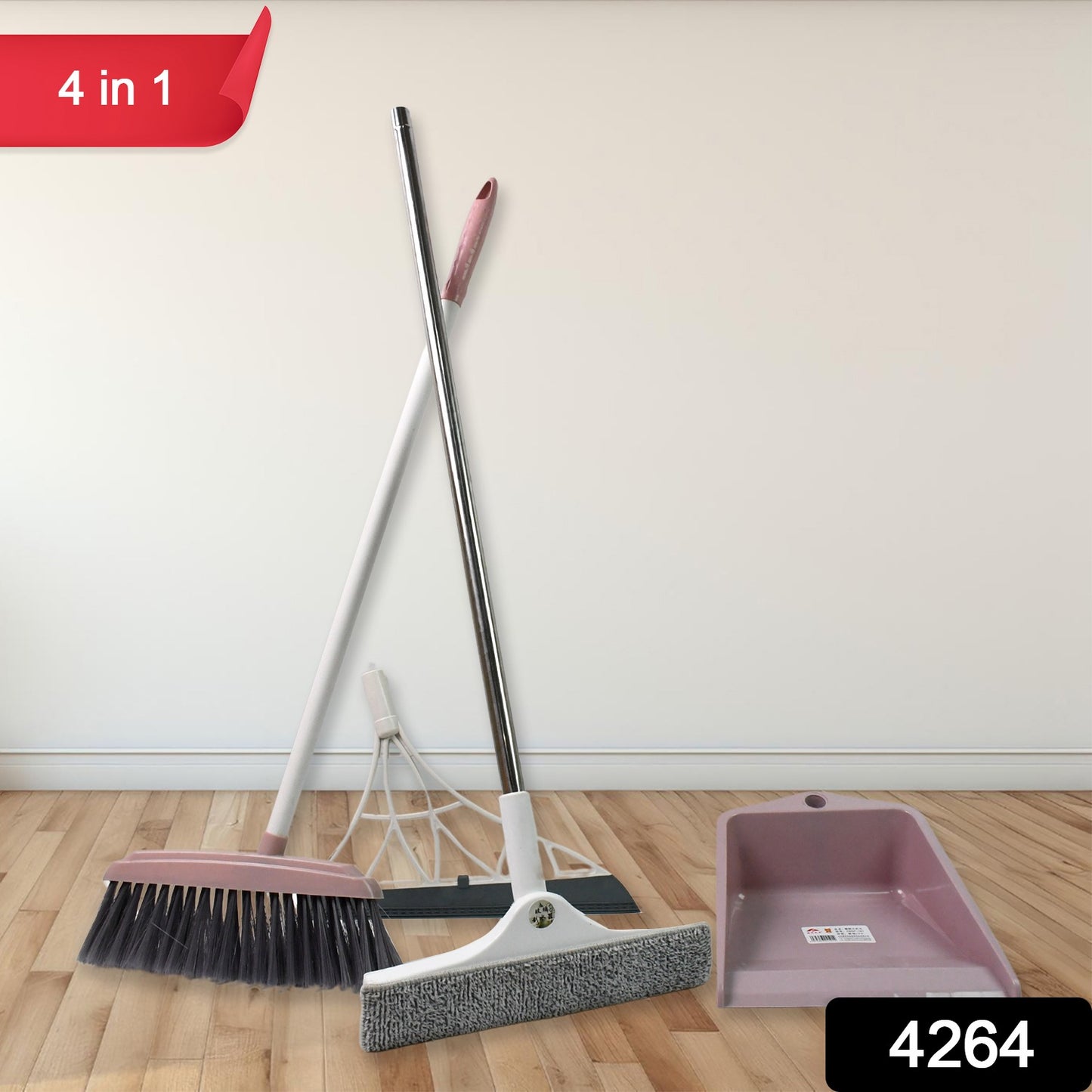 Wukusy 4-piece dustpan, kitchen wiper, and window cleaning squeegee tool set with broom and brush for household cleaning.
