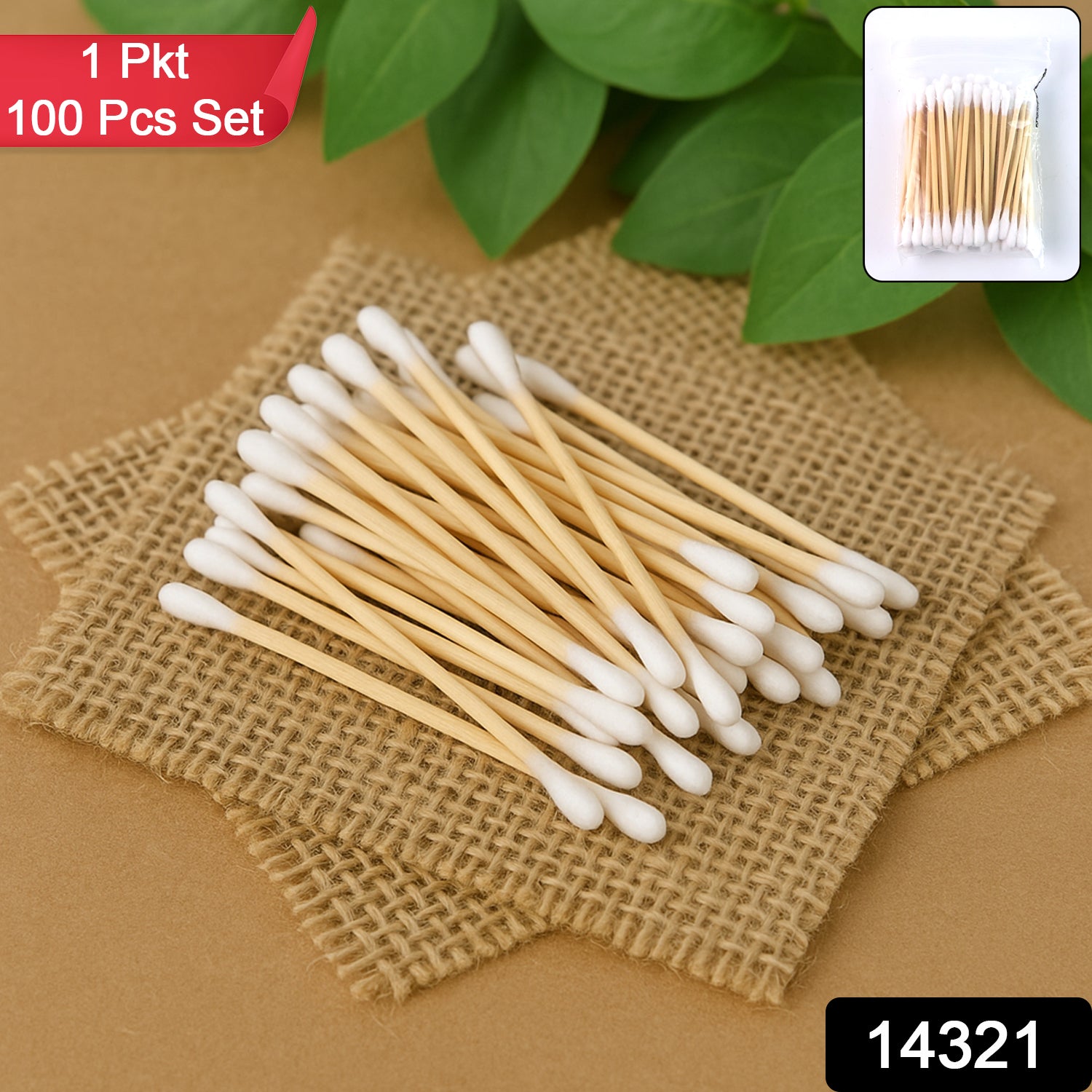 Eco-friendly wooden cotton ear buds in a packet, featuring natural bamboo sticks and soft cotton tips by Wukusy.