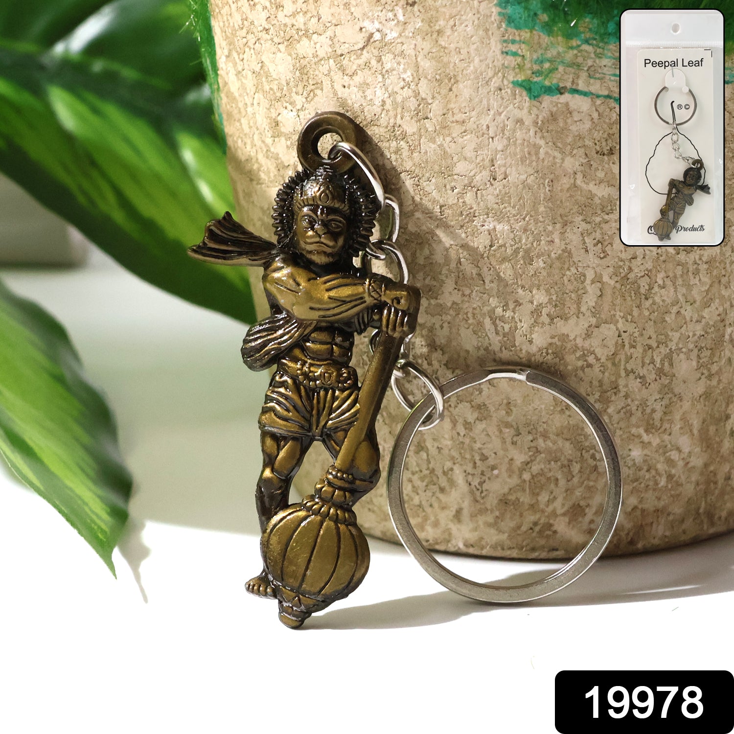 Elegant Lord Hanuman metal keychain by Wukusy, featuring detailed Hanuman figure on a sturdy keyring.