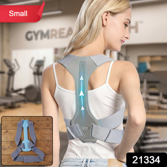 Wukusy ergonomic adjustable back posture corrector support belt in small size, designed to improve spinal alignment and posture.