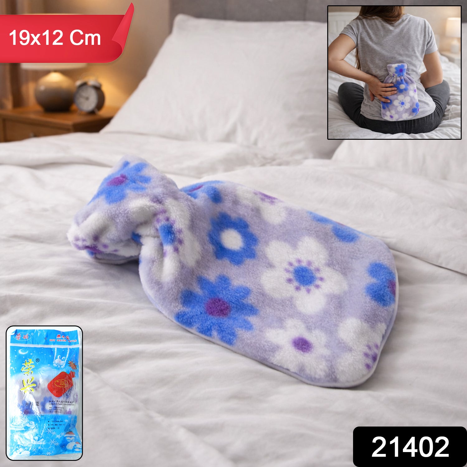 Wukusy floral printed soft plush hot water bag with cover, 19x12 cm for soothing warmth and comfort.