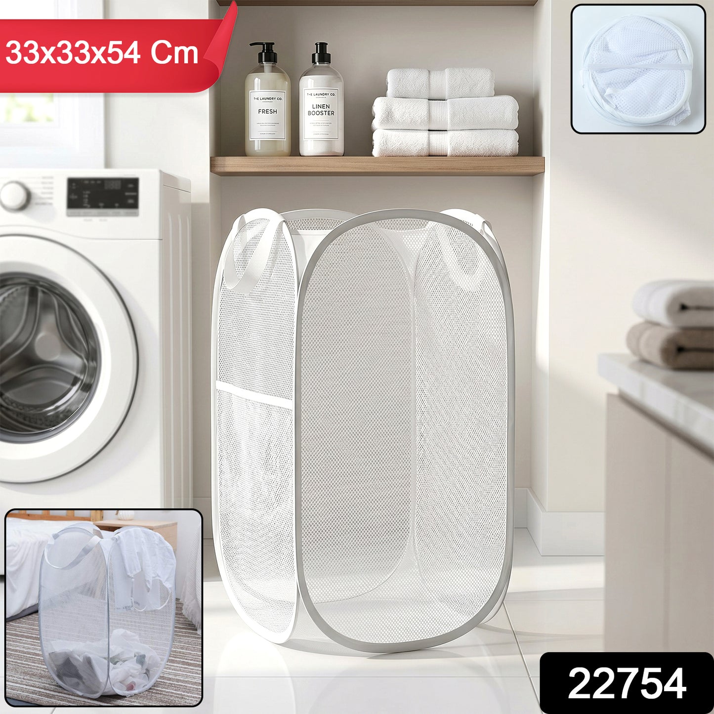 Wukusy foldable laundry basket with fabric mesh material, 33x33x54cm clothes hamper for easy storage and transport