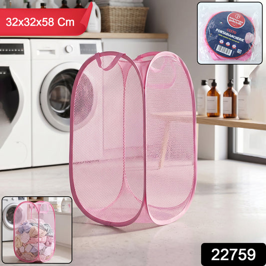 Wukusy foldable mesh laundry basket in white, lightweight clothes hamper with 32x32x58cm dimensions, suitable for laundry organization.