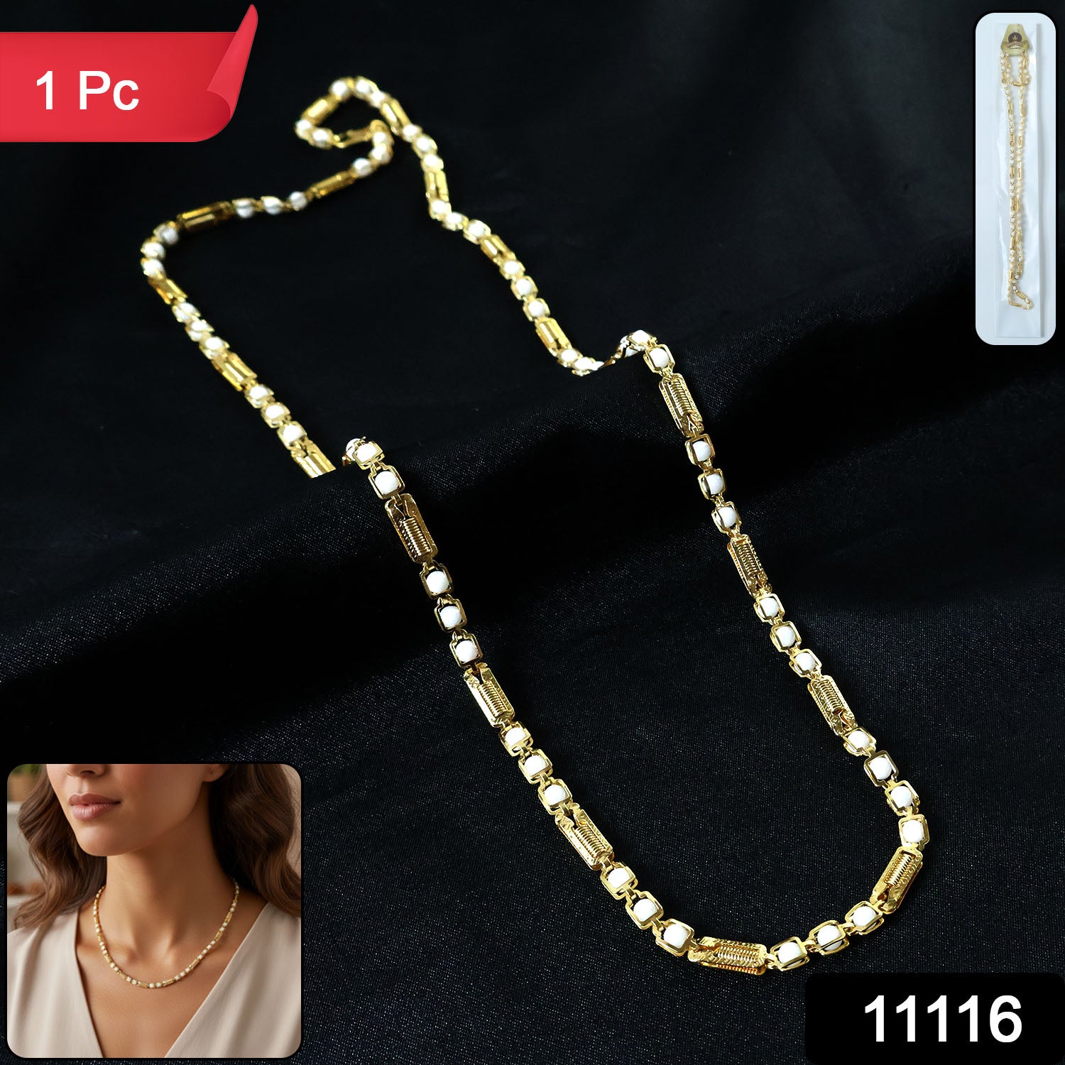 Gold-tone designer chain necklace by Wukusy with intricate links, displayed on a neutral background.