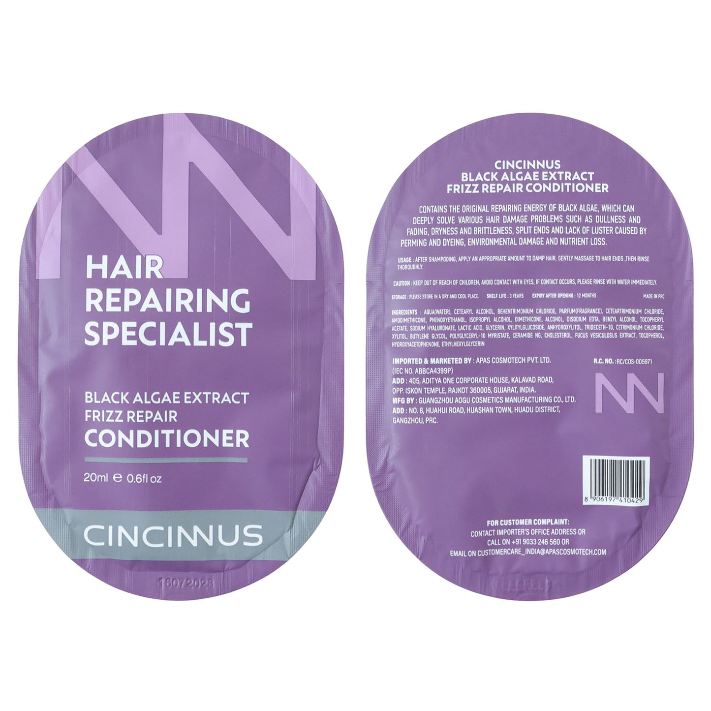 Wukusy Hair Repairing Conditioner Sachet 20ml, small portable pack with nourishing hair treatment for damaged hair.