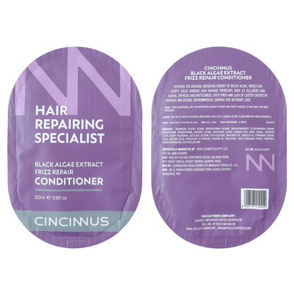 Wukusy Hair Repairing Conditioner Sachet 20ml, small portable pack with nourishing hair treatment for damaged hair.