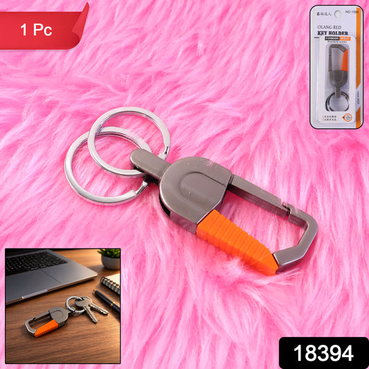 Wukusy heavy-duty metal key holder with carabiner clip, durable keychain for secure key organization and easy attachment.