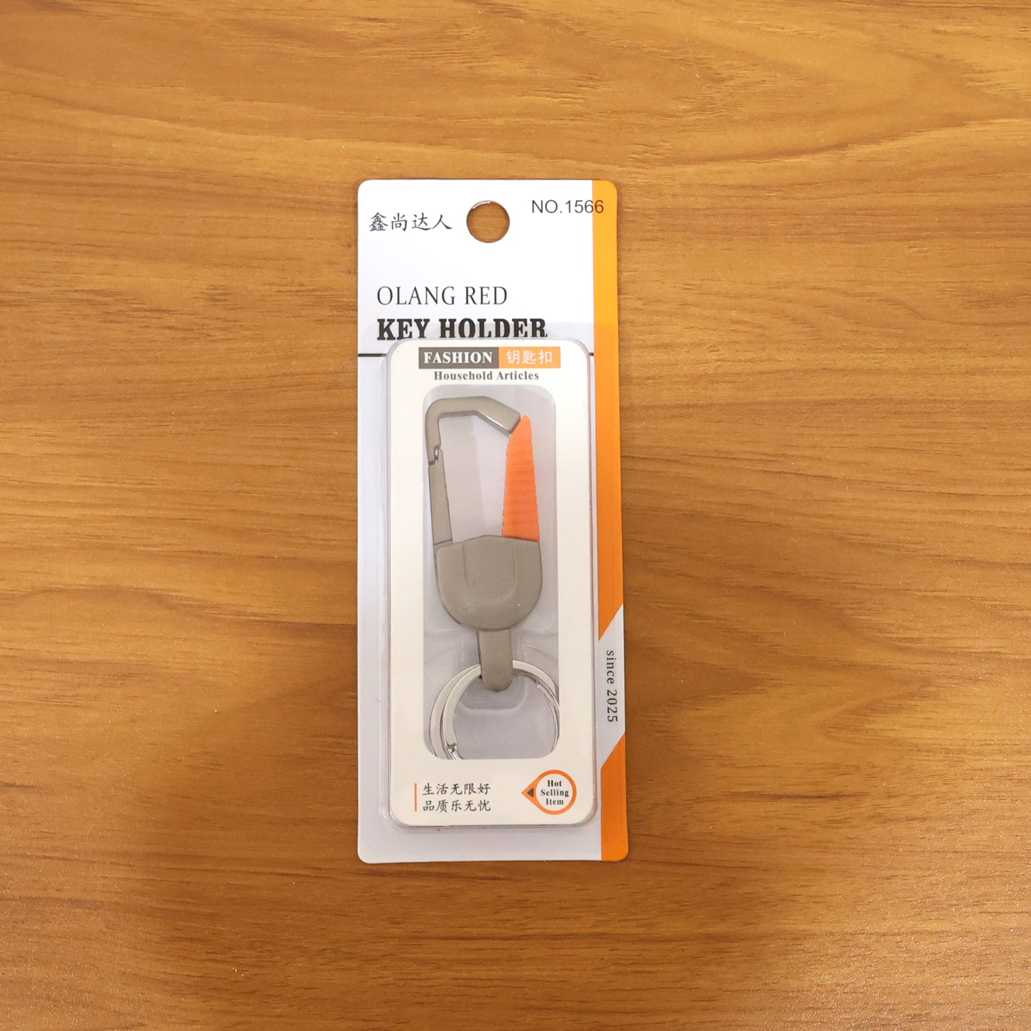 Wukusy heavy-duty metal key holder with carabiner clip, durable keychain for secure key organization and easy attachment