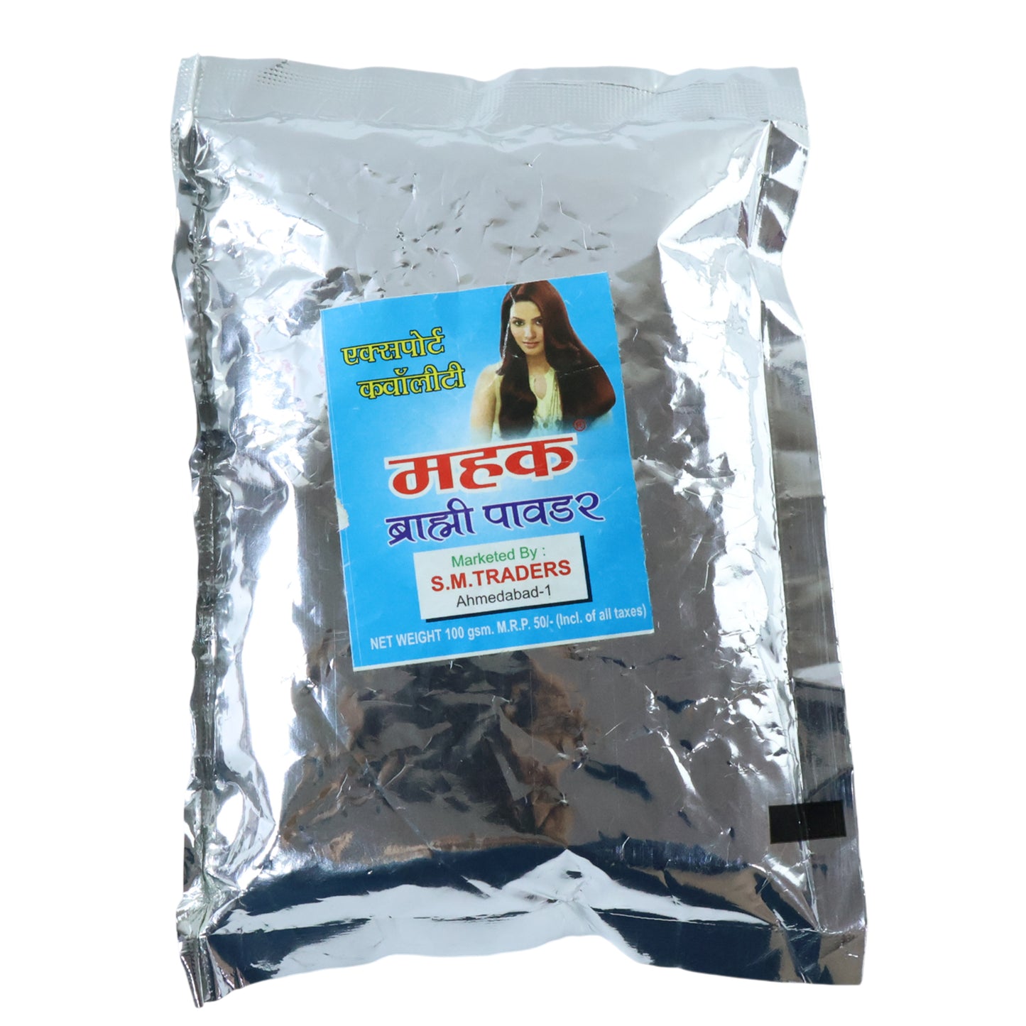 Wukusy Herbal Brahmi Powder in a 100 gram pack, showcasing the fine green herbal powder in a clear package.