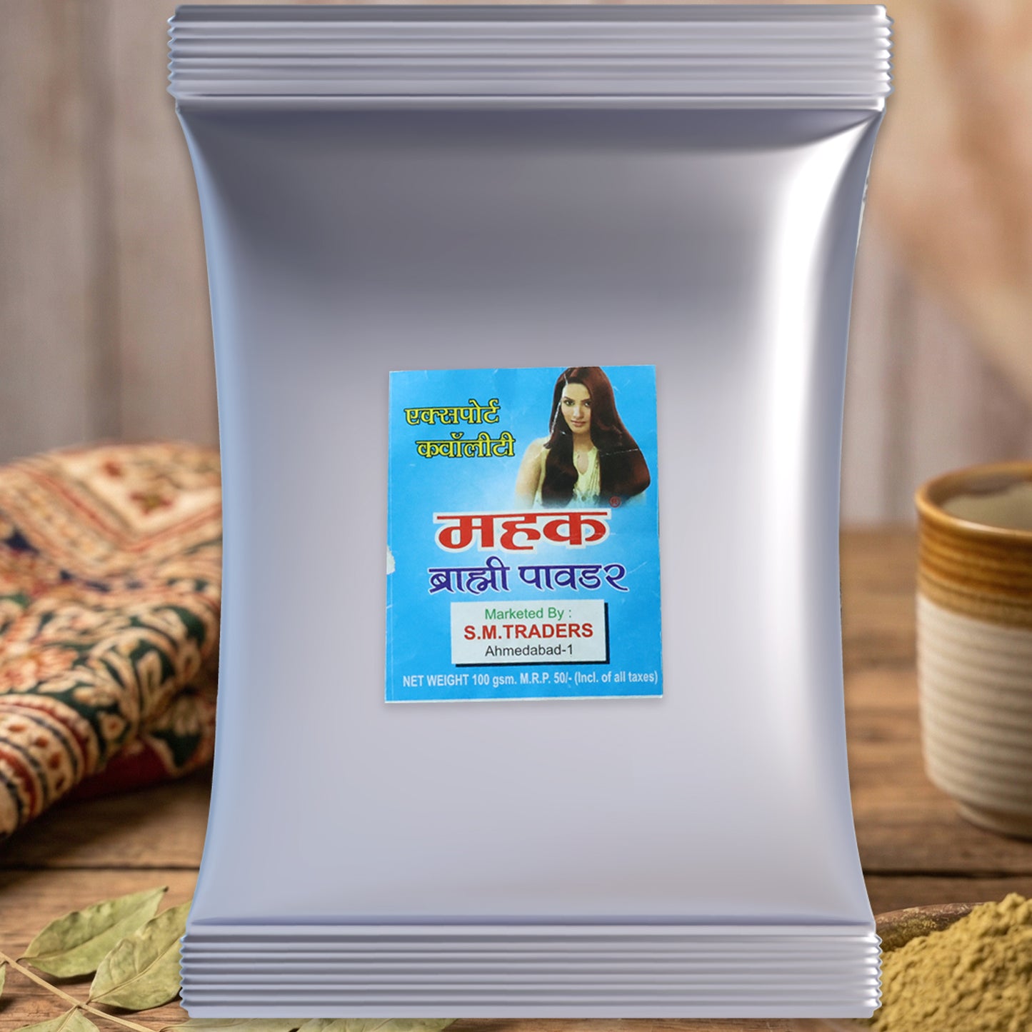 Wukusy Herbal Brahmi Powder in a 100 gram pack, showing the fine green powder in a clear plastic bag.