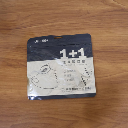 Wukusy Hyaluronic Acid 3D Face Mask for deep hydration, showing a sheet mask with hyaluronic acid ingredients on a white background.