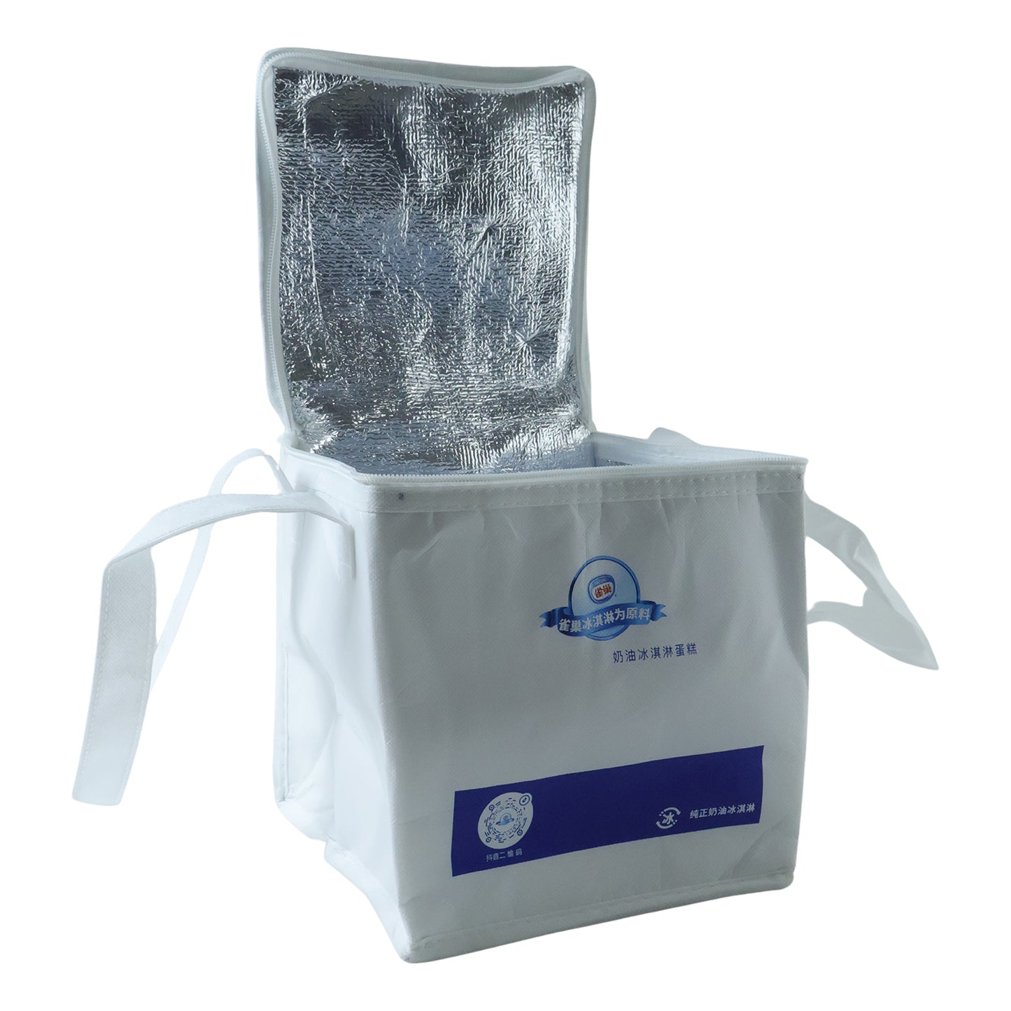 Wukusy insulated thermal lunch bag, 23x20 cm, lightweight and portable for keeping food warm or cold.