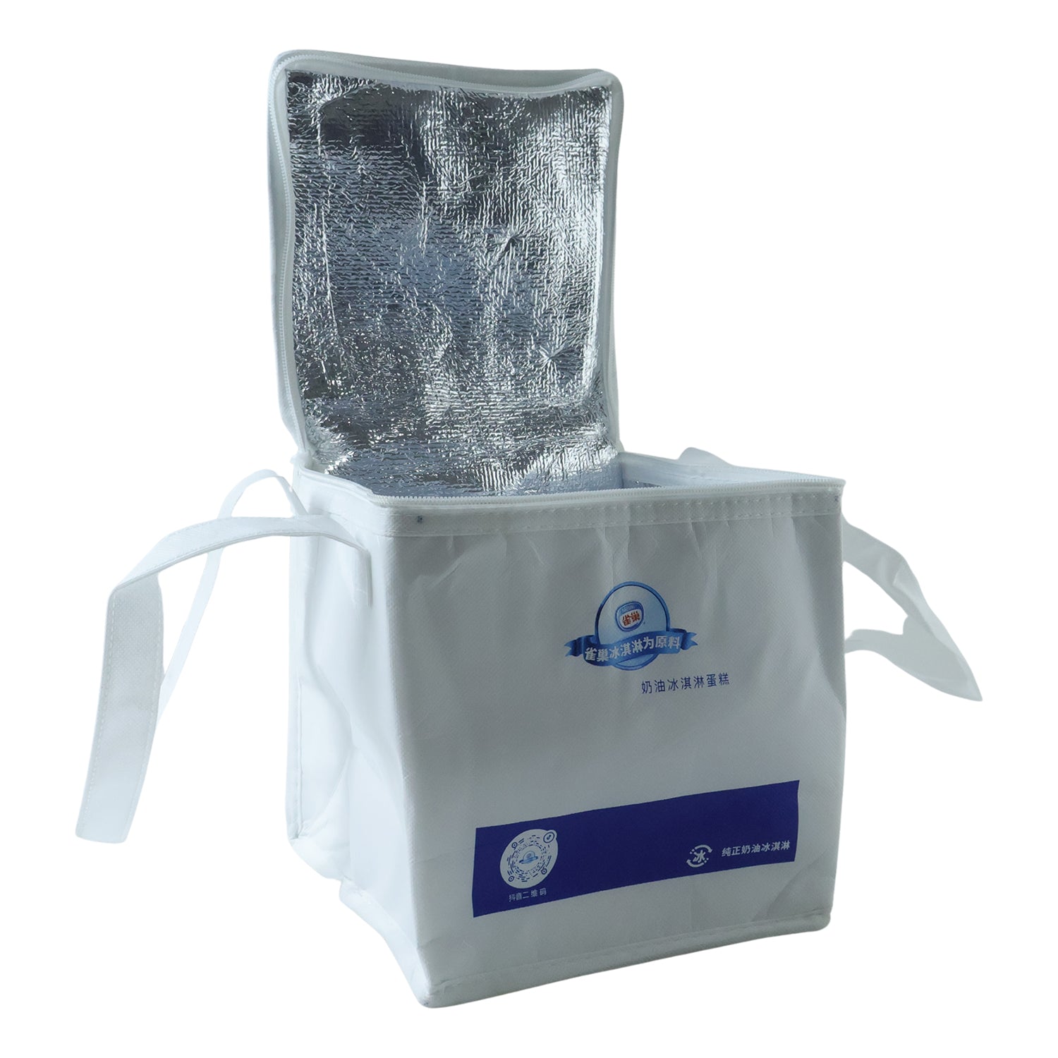 Wukusy insulated thermal lunch bag, 23x20 cm, lightweight and portable for keeping food warm or cold.