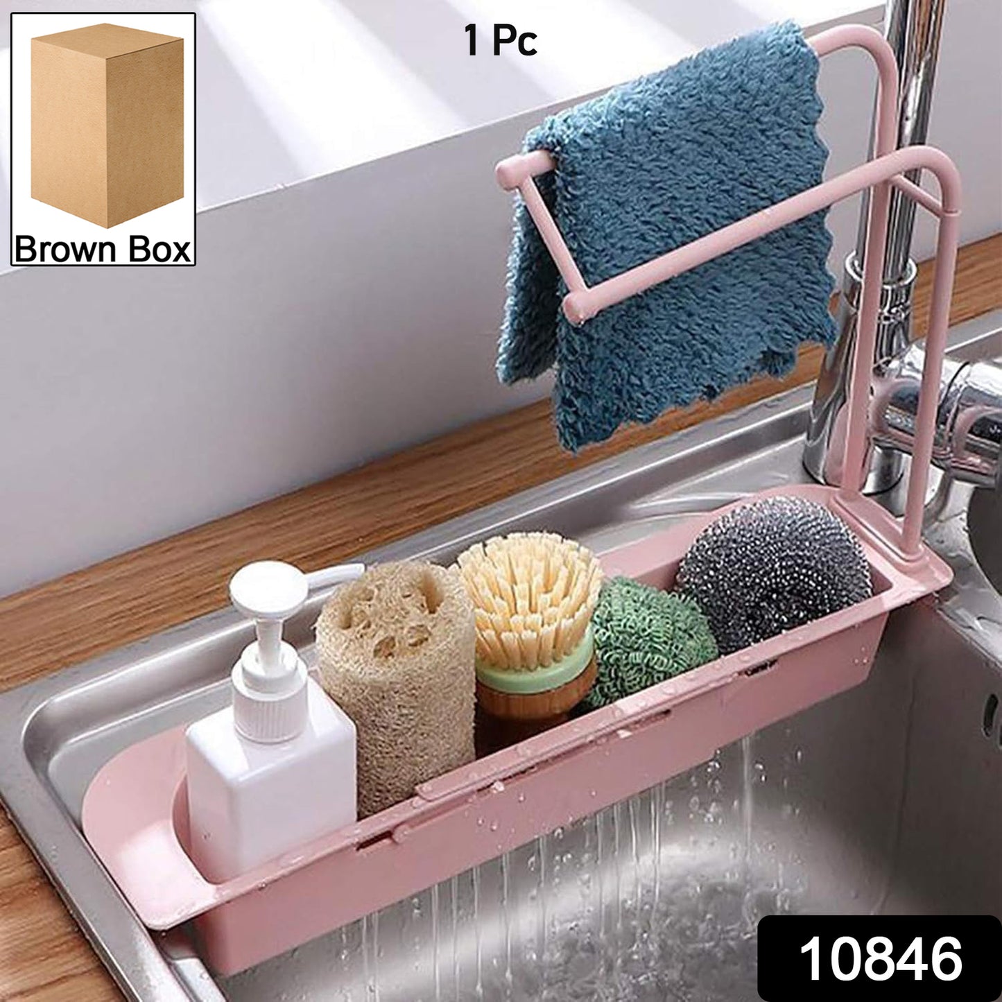 Wukusy kitchen sink organizer rack with towel holder and drain tray, made of stainless steel, for countertop kitchen organization.