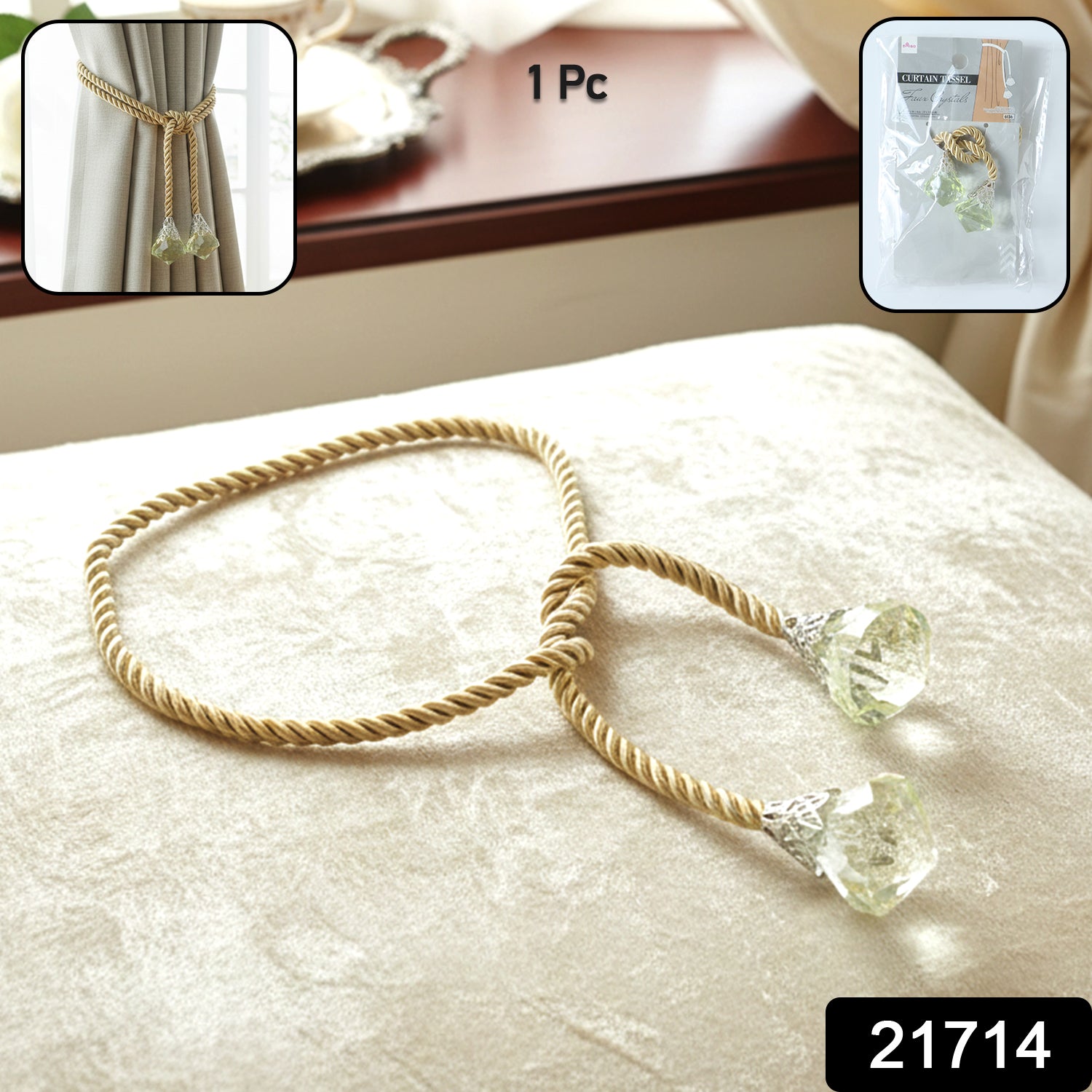 Elegant Wukusy luxury decorative curtain tassel tieback, single ornate fabric tassel with decorative knot for window curtains.