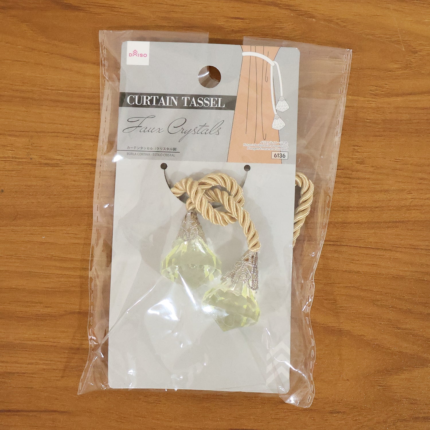 Luxury decorative curtain tassel tieback by Wukusy, featuring intricate design and soft tassels for elegant window decoration.