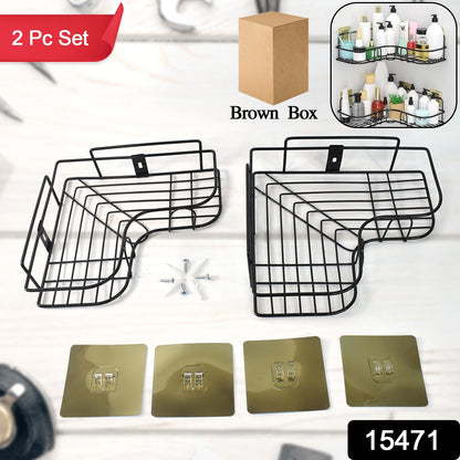Wukusy metal shower shelf set without drilling, two-piece stainless steel bathroom storage shelves for shower organization