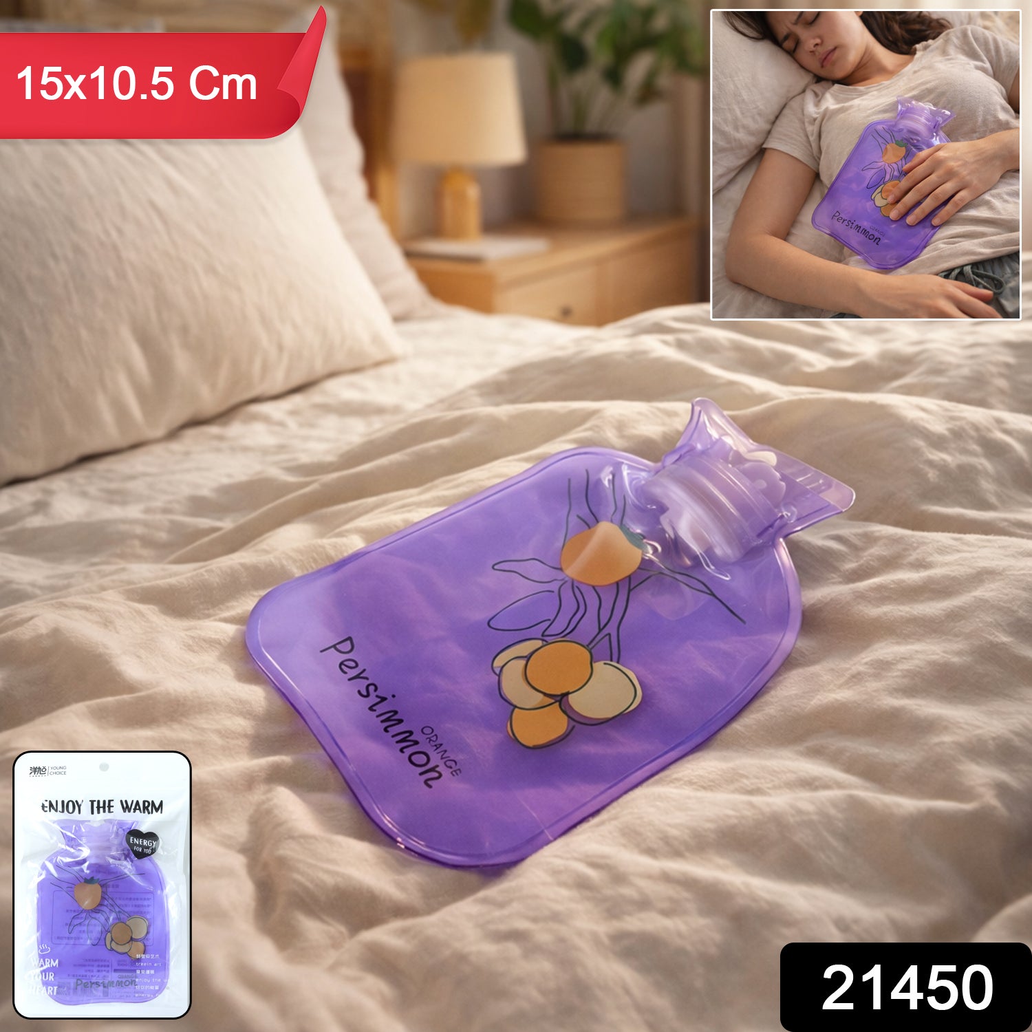 Wukusy mini reusable hot and cold water bag, 15x10.5 cm, flexible rubber with cap, used for soothing pain relief.