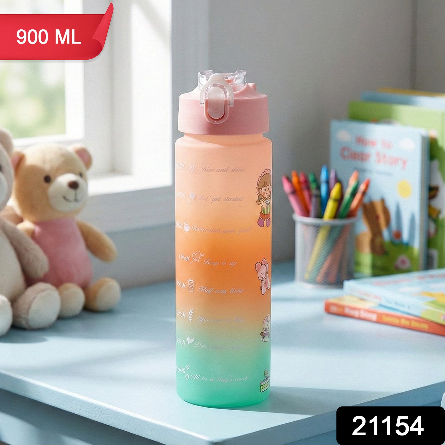 Wukusy motivational gradient 900ml water bottle with a sleek design and colorful gradient pattern for staying hydrated.